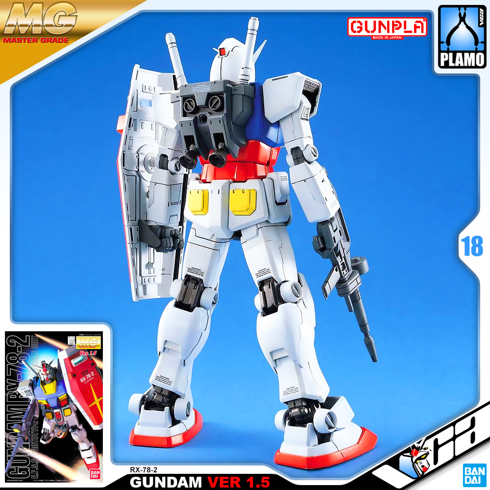 ⭐️ BANDAI GUNPLA MASTER GRADE MG 1/100 RX-78-2 GUNDAM VER 1.5 ประกอบ หุ่นยนต์ โมเดล กันดั้ม กันพลา ของเล่น VCA GUNDAM