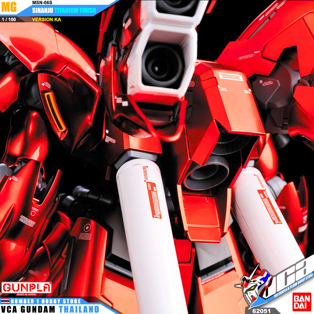 Bandai Master Grade MG MSN-06S SINANJU VER KA TITANIUM FINISH ซีนันจู