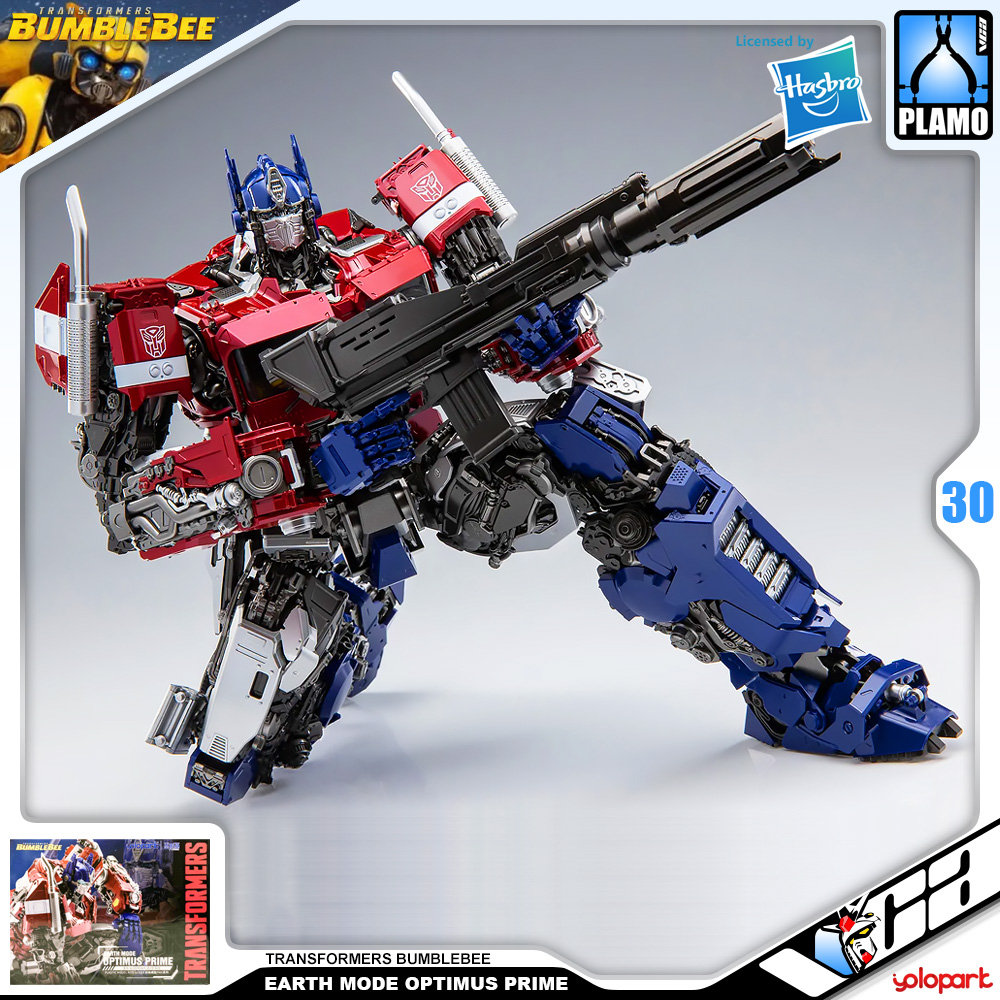 ⭐️ YOLOPARK SOSKILL TRANSFORMERS BUMBLEBEE OPTIMUS PRIME EARTH MODE โมเดล บัมเบิ้ลบี ทรานส์ฟอร์มเมอร์ส ออพติมัส ไพรม์ ของเล่น VCA GUNDAM