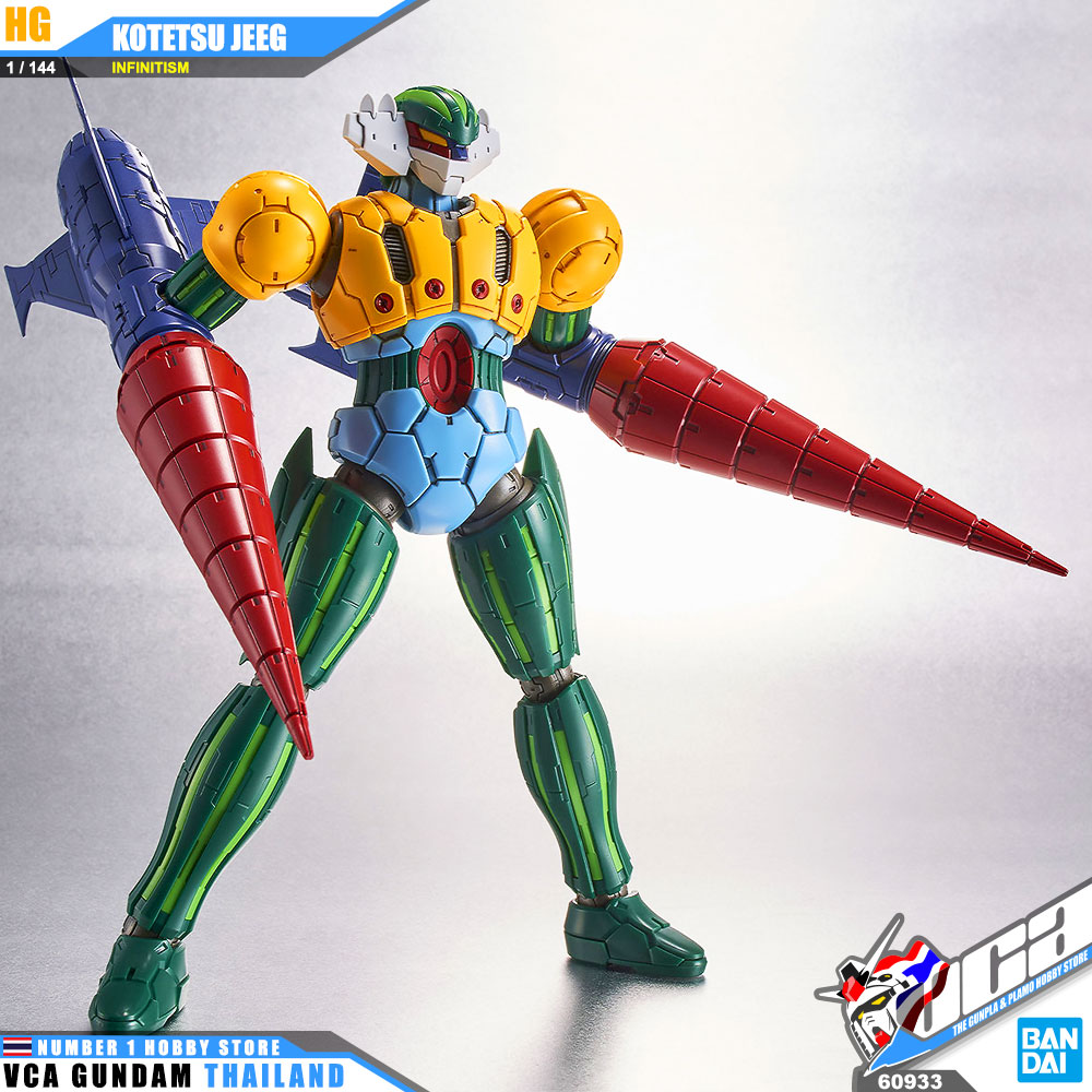 Bandai HG KOTETSU JEEG INFINITISM