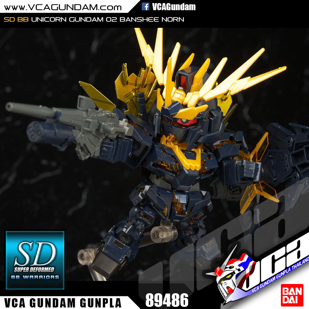SD UNICORN GUNDAM BANSHEE NORN ยูนิคอร์น กันดั้ม บันชี นอร์น