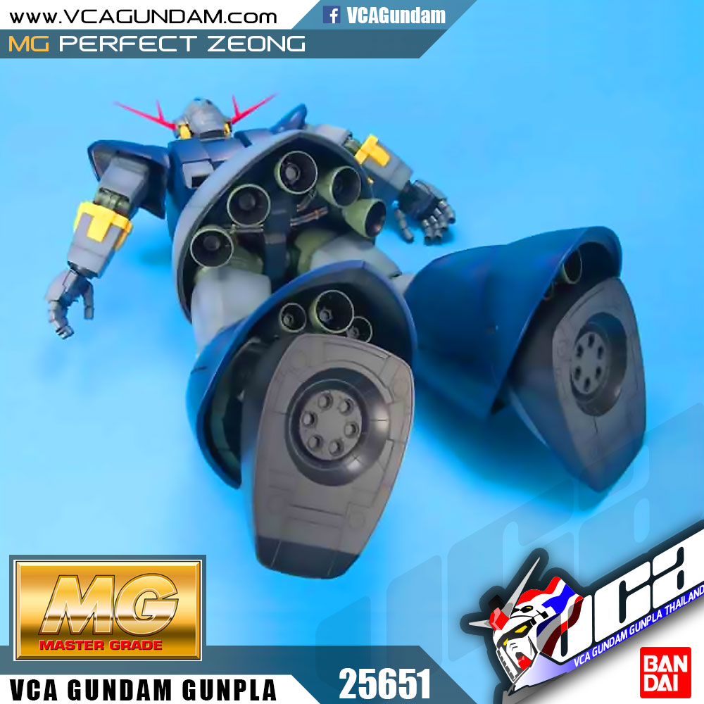 MG MSN-02 PERFECT ZEONG เพอเฟ็กต์ ซีออง