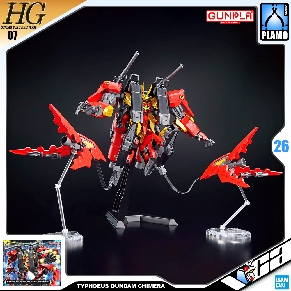 Bandai High Grade HG TYPHOEUS GUNDAM CHIMERA