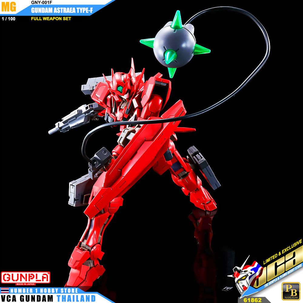 ⭐️ PREMIUM BANDAI GUNPLA MASTER GRADE MG 1/100 GNY-001F GUNDAM ASTRAEA TYPE-F TYPE F FULL WEAPON SET ประกอบ หุ่นยนต์ โมเดล กันดั้ม กันพลา ของเล่น VCA GUNDAM