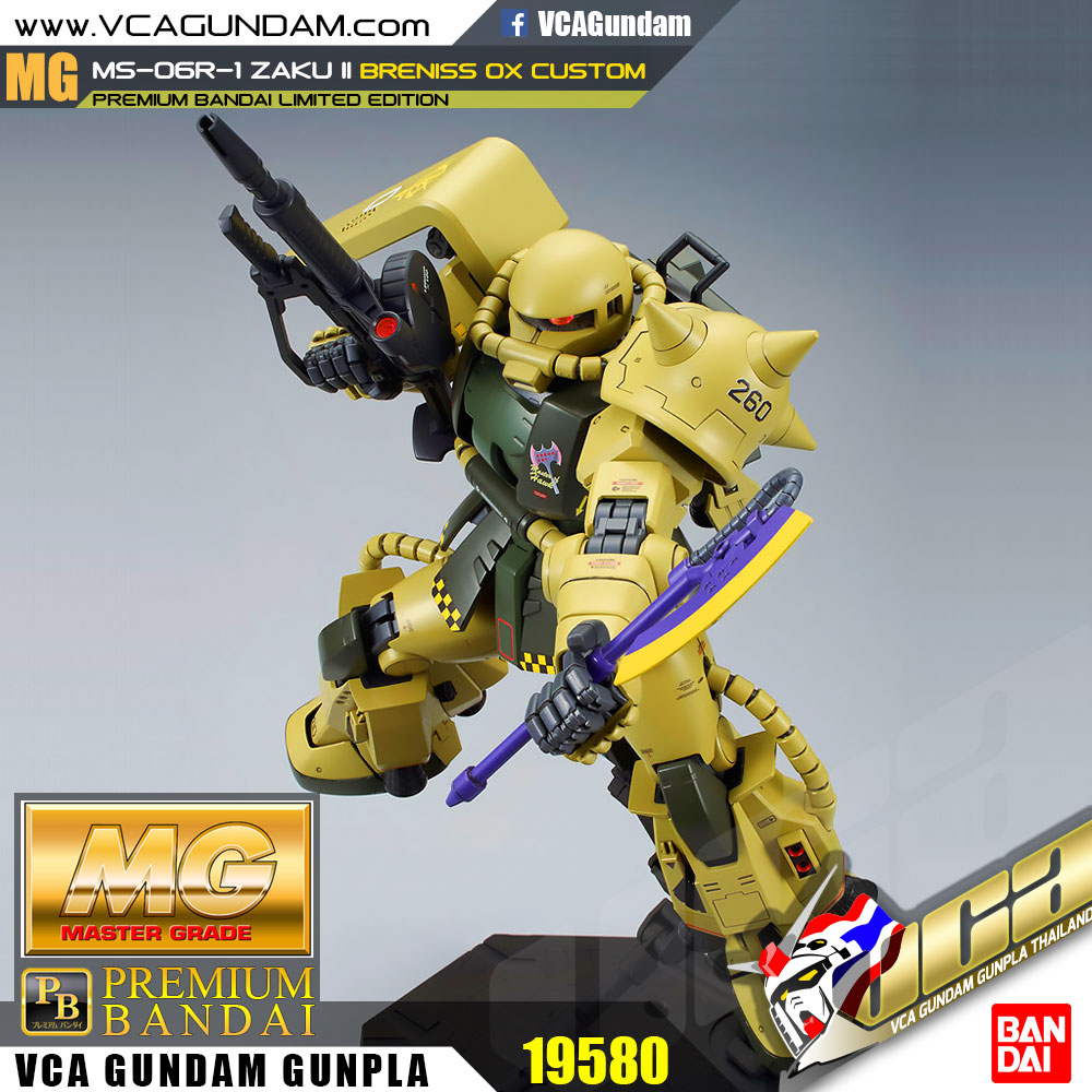 MG MS-06R-1 ZAKU II BRENISS OX'S CUSTOM ซาคุ 2