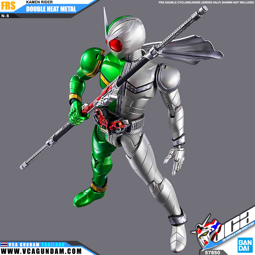 Bandai® Figure-Rise Standard Model Kit FRS KAMEN RIDER DOUBLE HEAT METAL