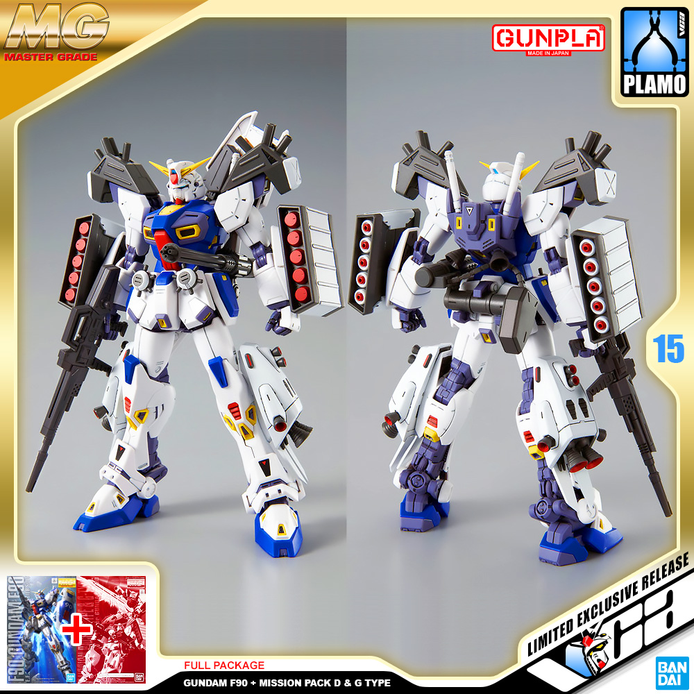 ⭐️ PREMIUM BANDAI PB GUNPLA MASTER GRADE MG 1/100 GUNDAM F90 MISSION PACK D G TYPE ประกอบ หุ่นยนต์ โมเดล กันดั้ม กันพลา ของเล่น VCA GUNDAM