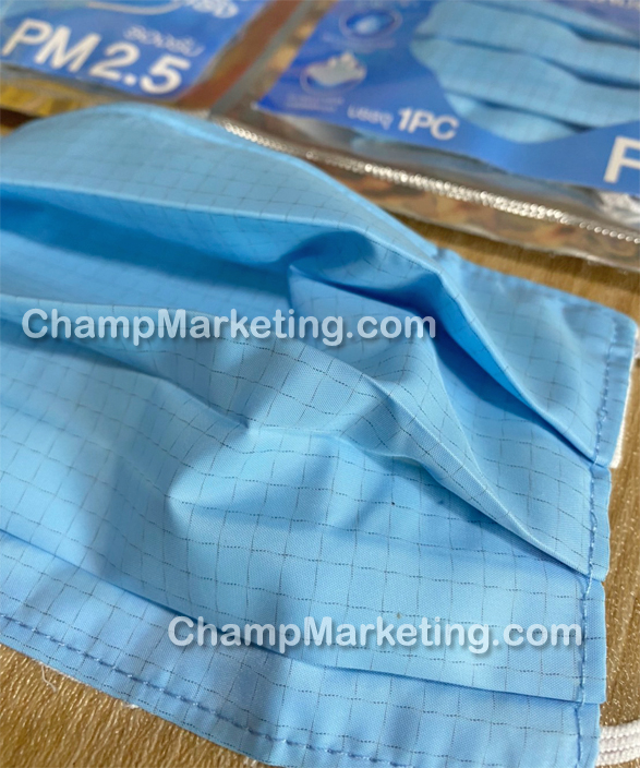 เพอร์มีแคร์ หน้ากากอนามัยแบบผ้า ซักได้ ป้องกันเชื้อโรค และฝุ่น PM2.5