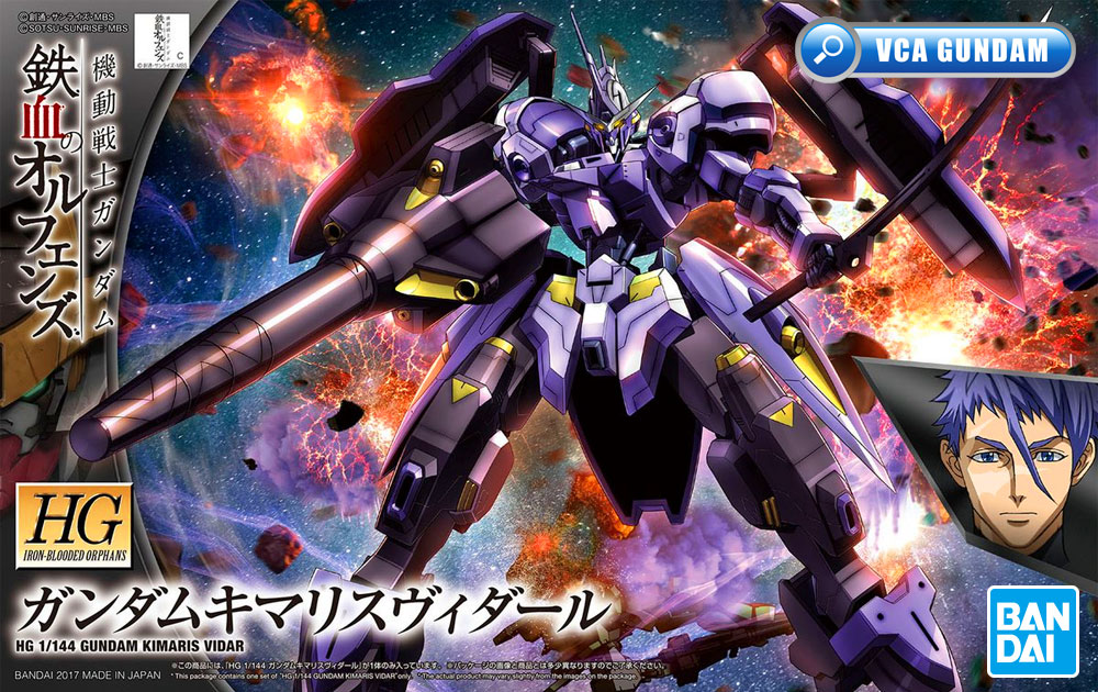 BANDAI GUNPLA HIGH GRADE HG 1/144 GUNDAM KIMARIS VIDAR โมเดล กันดั้ม กันพลา VCA GUNDAM