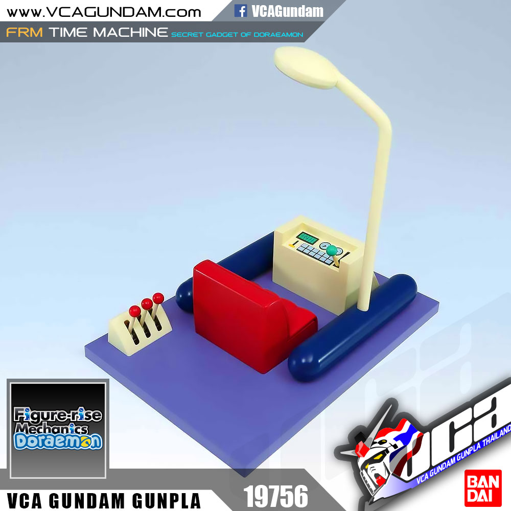 Figure-rise Mechanics TIME MACHINE SECRET GADGET OF DORAEMON