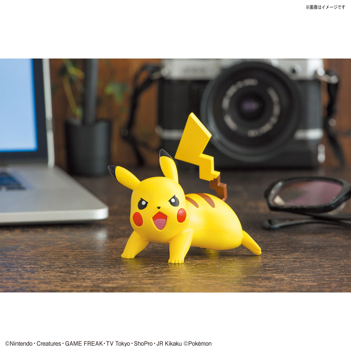 Pokemon Plamo Collection Quick! Pikachu Battle Pose