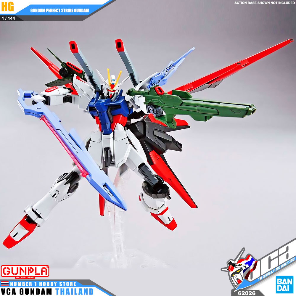 BANDAI GUNPLA HIGH GRADE HG HGGB BREAKER 1/144 GUNDAM PERFECT STRIKE FREEDOM โมเดล กันดั้ม กันพลา VCA GUNDAM