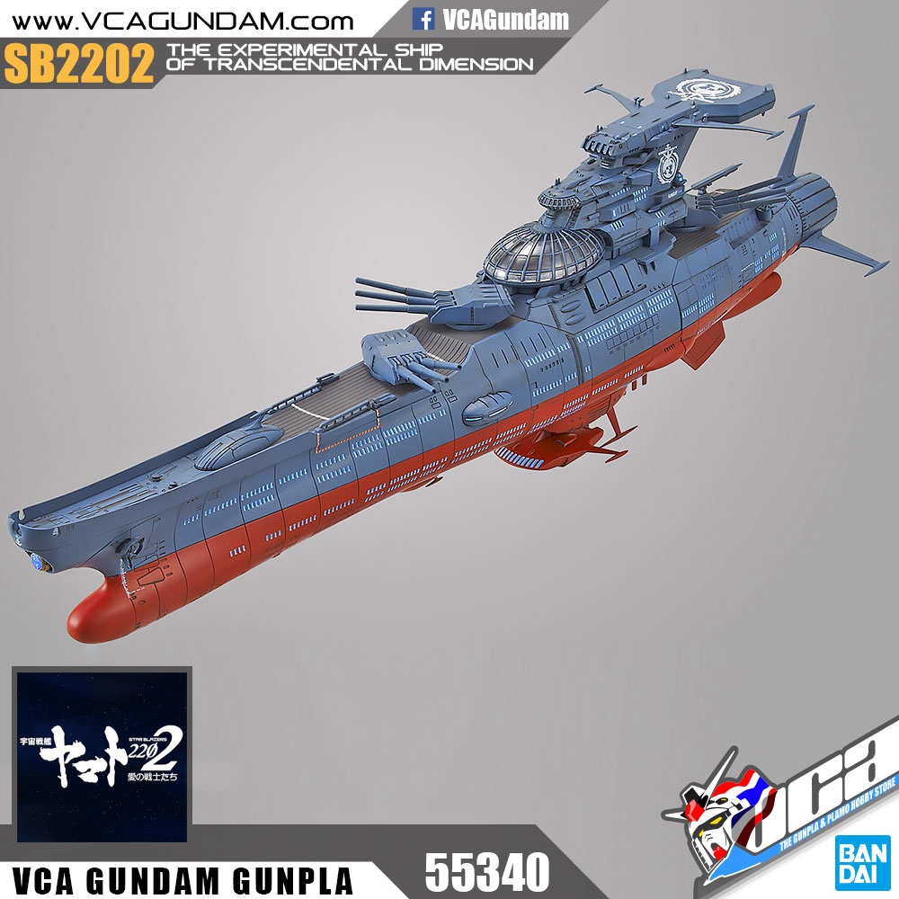 1/1000 BB-03 THE EXPERIMENTAL SHIP OF TRANSCENDENTAL DIMENSION