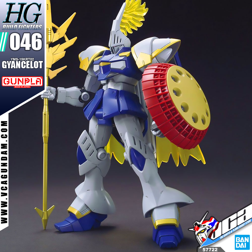HG GYANCELOT