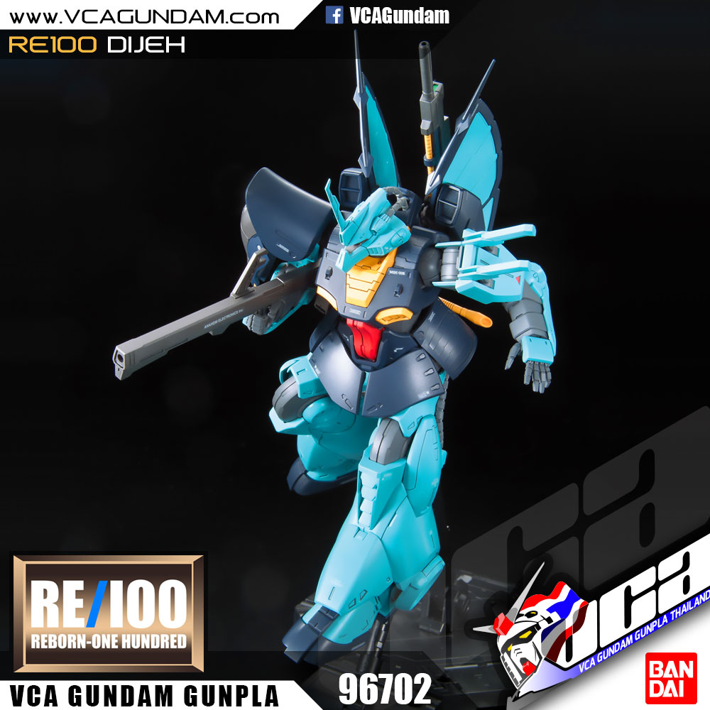 RE100 DIJEH ดีเจ