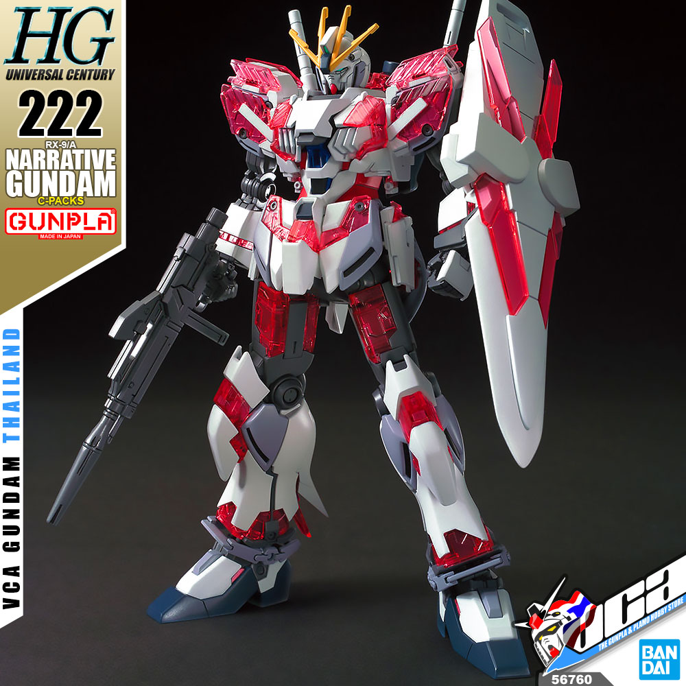 HG NARRATIVE GUNDAM C-PACKS