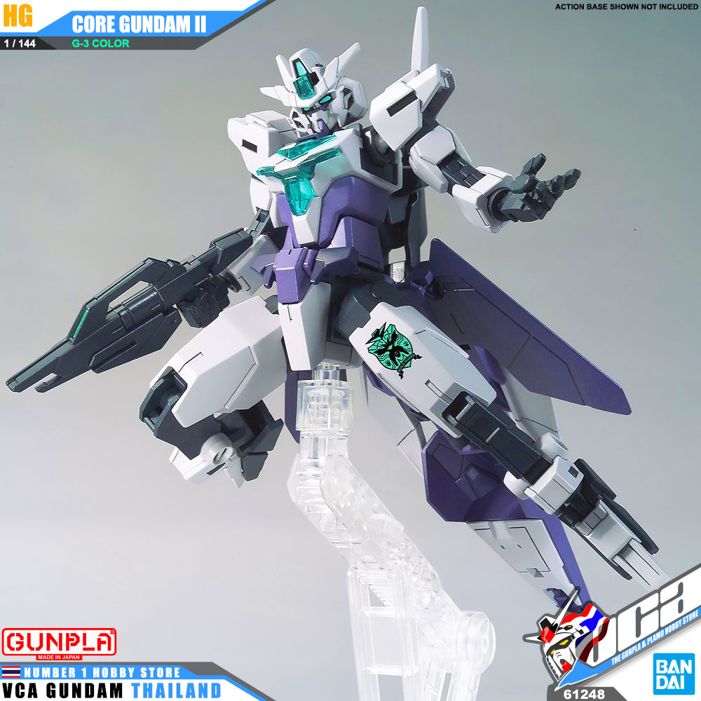 Bandai High Grade HG Core Gundam II G-3 Color