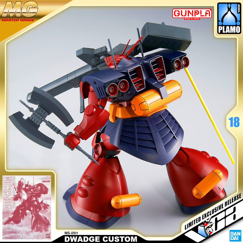 Master Grade Plastic Model Kits Series MG MS-09H DWADGE CUSTOM