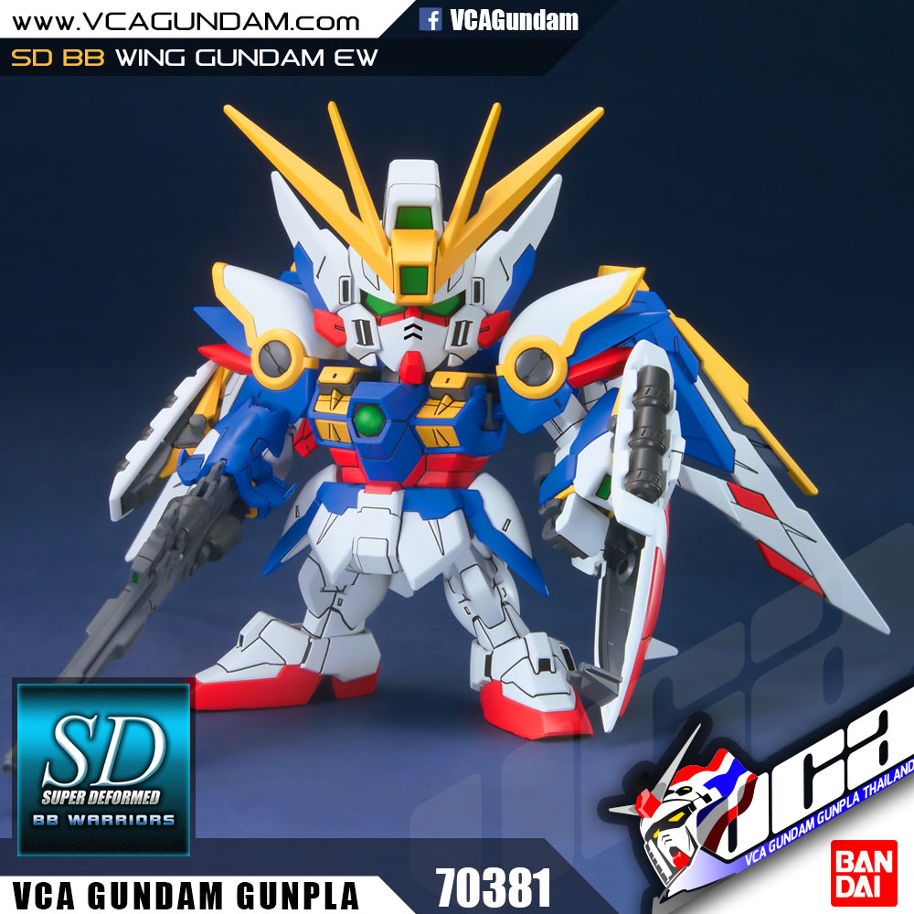 SD WING GUNDAM วิง กันดั้ม