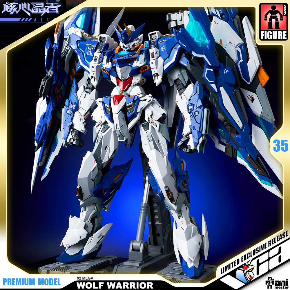 ANIMESTER WOLF WARRIOR MEGA MODE