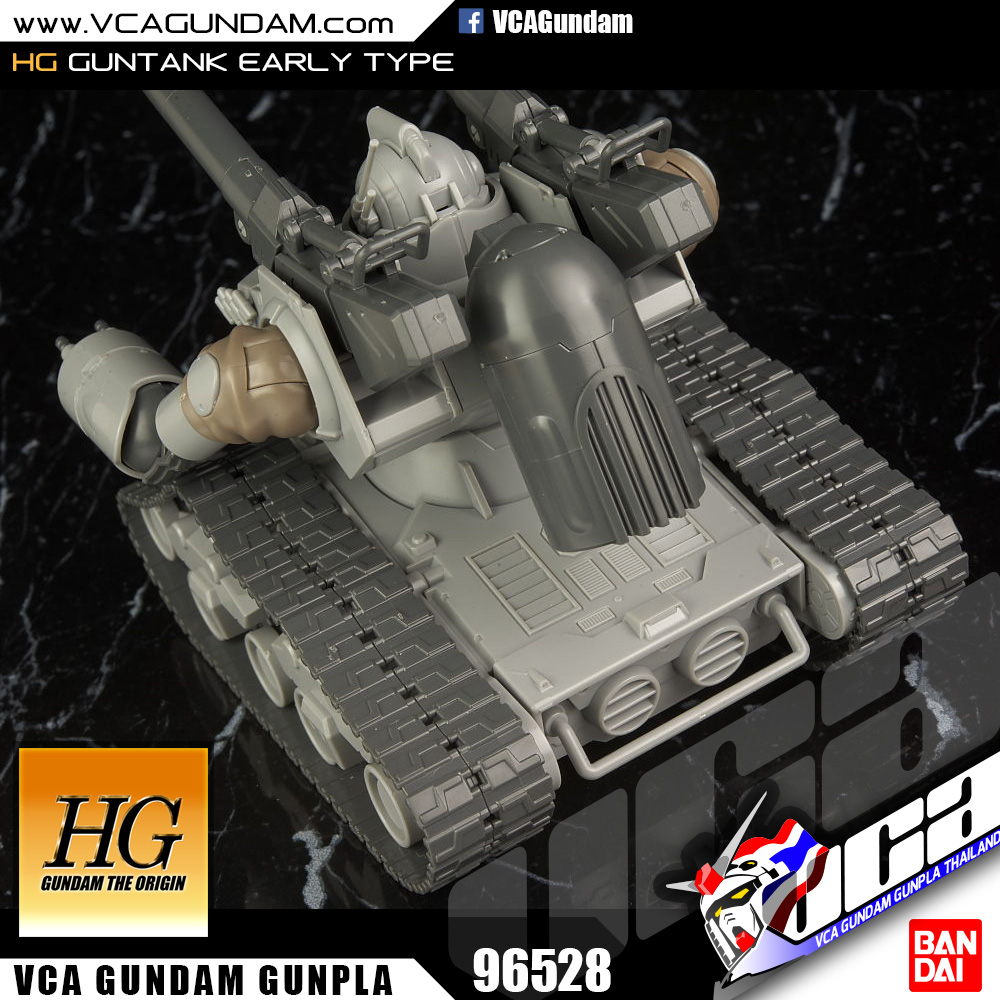 HG GUNTANK EARLY TYPE กันแทงค์
