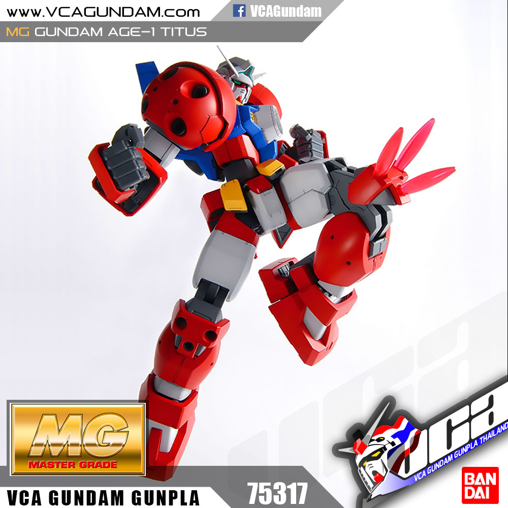 MG GUNDAM AGE-1 TITUS กันดั้ม เอจ 1 ไททัส