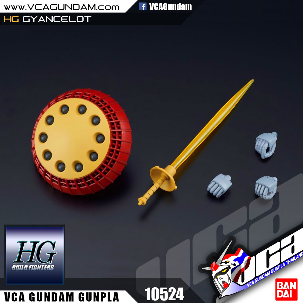 HG GYANCELOT เกรียนเซลอท