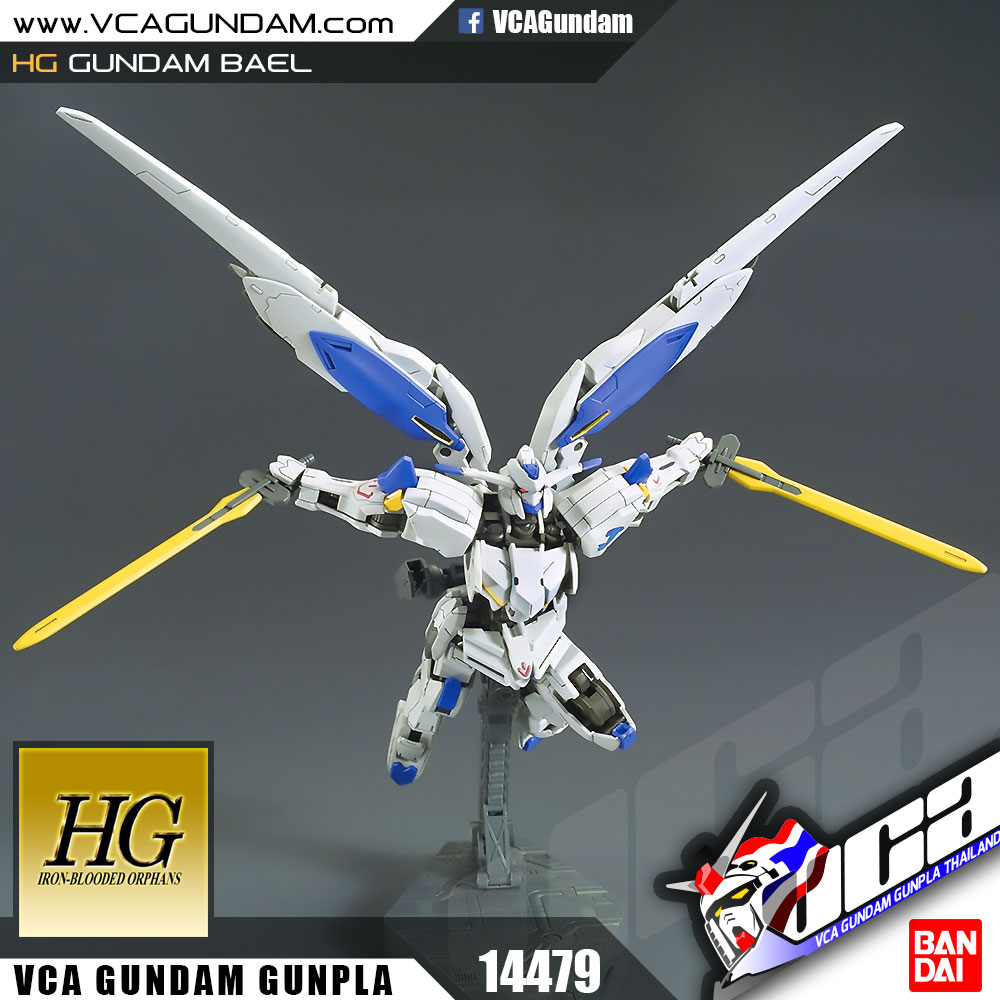 HG GUNDAM BAEL กันดั้ม บาเอล