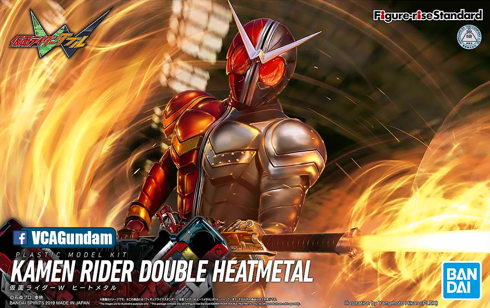Bandai® Figure-Rise Standard Model Kit FRS KAMEN RIDER DOUBLE HEAT METAL
