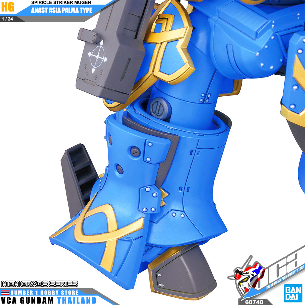Bandai HG SPIRICLE STRIKER MUGEN ANASTASIA PALMA TYPE