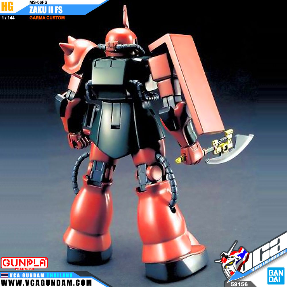 HG MS-06FS ZAKU II FS GARMA CUSTOM ซาคุ 2