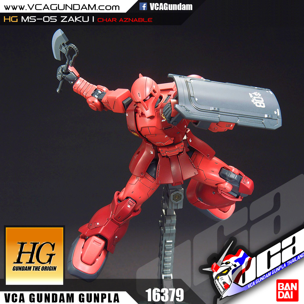 HG MS-05 ZAKU I CHAR AZNABLE ซาคุ 1