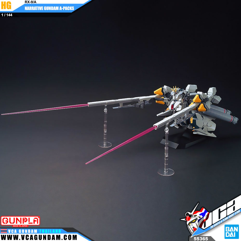 HG NARRATIVE GUNDAM A PACKS แนร์ราทีฟ กันดั้ม A อิควิปเม้นท์