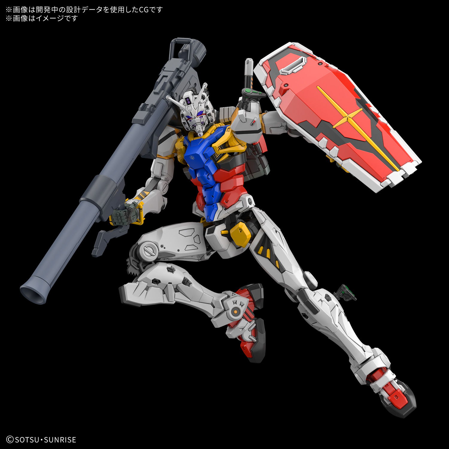 Bandai Gunpla High Grade GQuuuuuuX HG White Gundam GQ Plastic Model Action Figure Toy Kit VCA Thailand