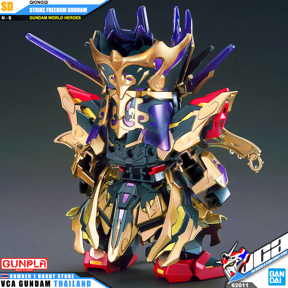 BANDAI GUNPLA SD GUNDAM WORLD HEROES SDW QIONGQI STRIKE FREEDOM GUNDAM โมเดล กันดั้ม กันพลา VCA GUNDAM BANDAI GUNPLA SD GUNDAM WORLD HEROES SDW QIONGQI STRIKE FREEDOM GUNDAM โมเดล กันดั้ม กันพลา VCA GUNDAM