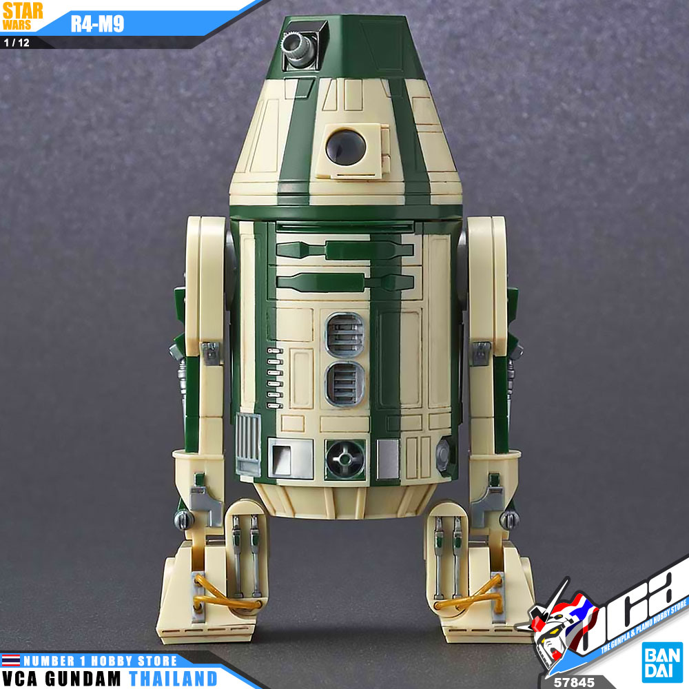 Bandai 1/12 R4-M9