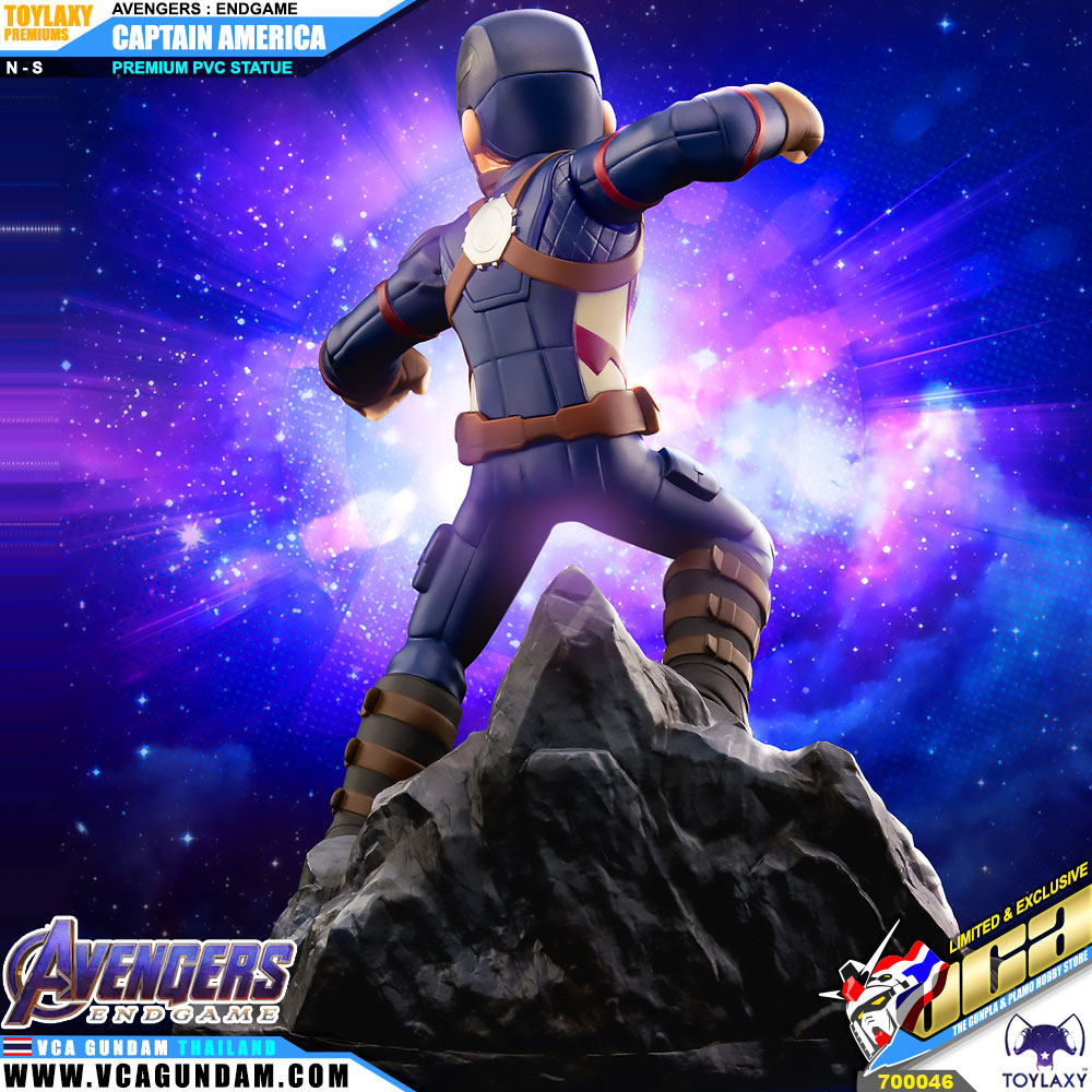 ToyLaxy™ MARVEL AVENGERS ENDGAME CAPTAIN AMERICA