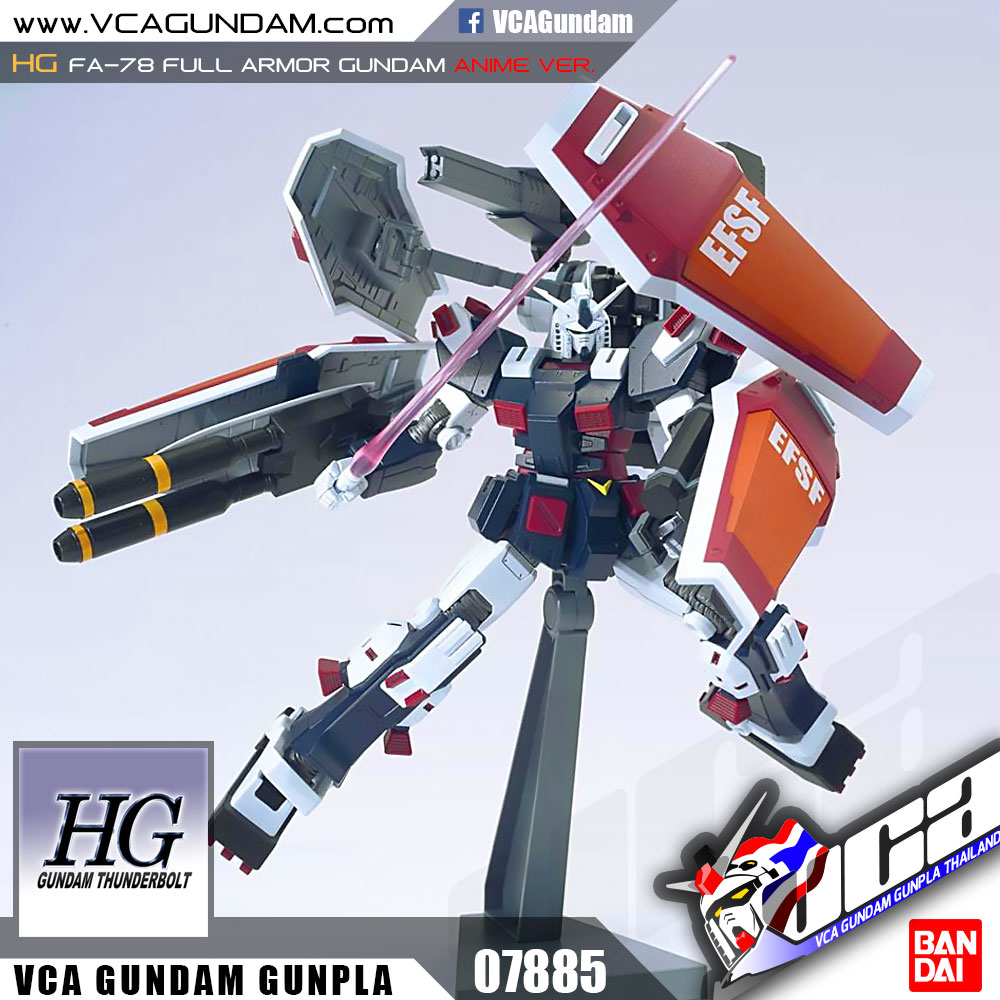 HG FA-78 FULL ARMOR GUNDAM ฟูล อาร์เมอร์ กันดั้ม