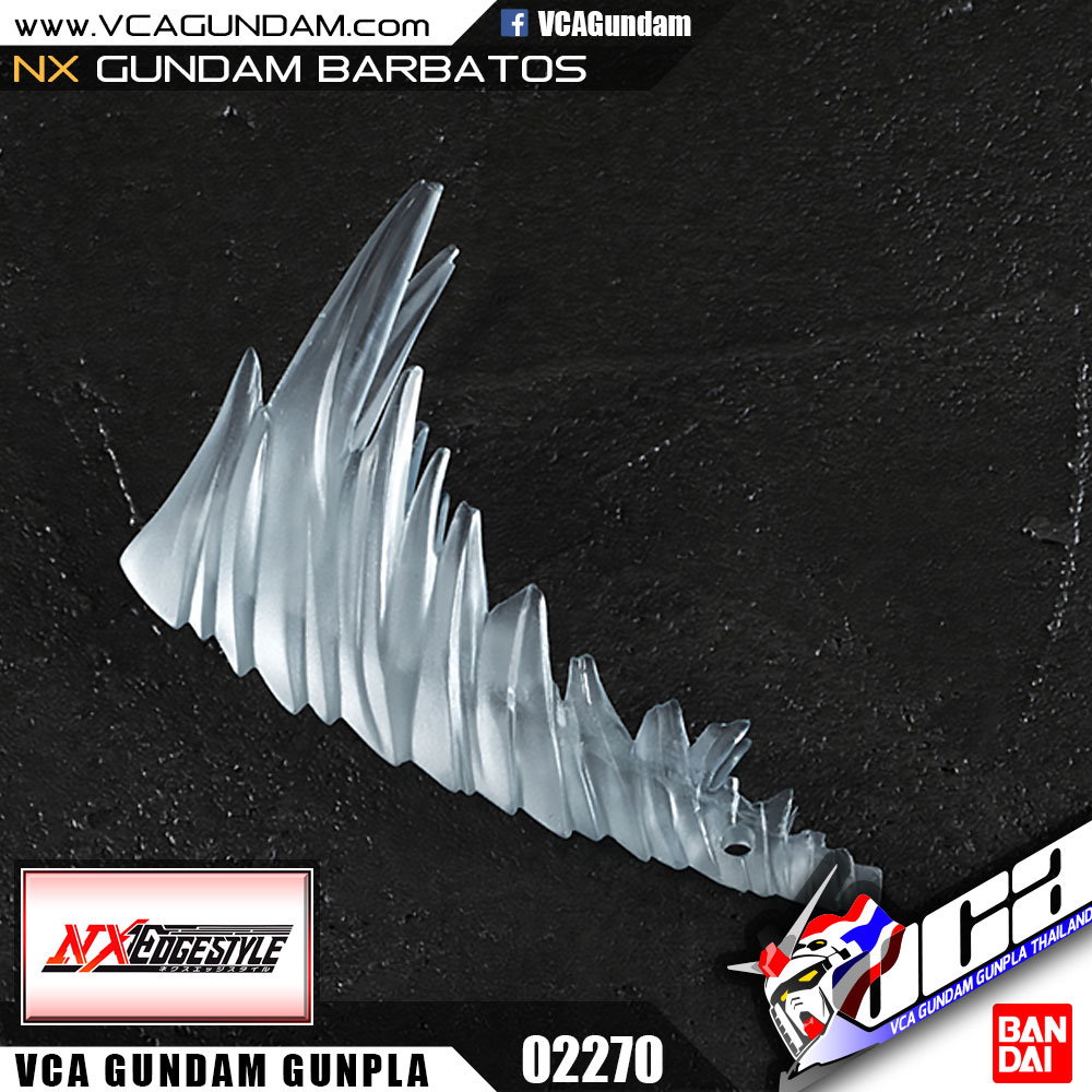 NXEDGE STYLE GUNDAM BARBATOS กันดั้ม บัลบาทอส