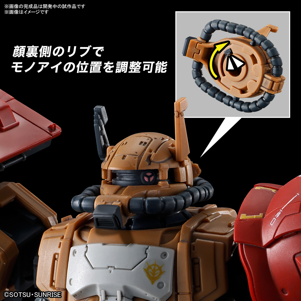 Bandai High Grade Requiem For Vengence Zaku II F Type Solari's Machine RFV Action Figure Toy Model Kit VCA Thailand