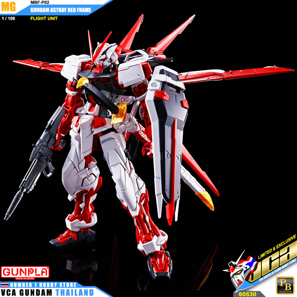 PremiumBandai Master Grade MG MBF-P02 GUNDAM ASTRAY RED FRAME FLIGHT UNIT กันดั้ม แอสเทรย์ เรด เฟรม