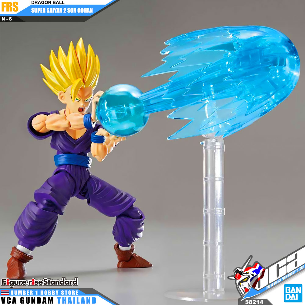 Bandai Figure Rise Standard FRS SUPER SAIYAN 2 SON GOHAN
