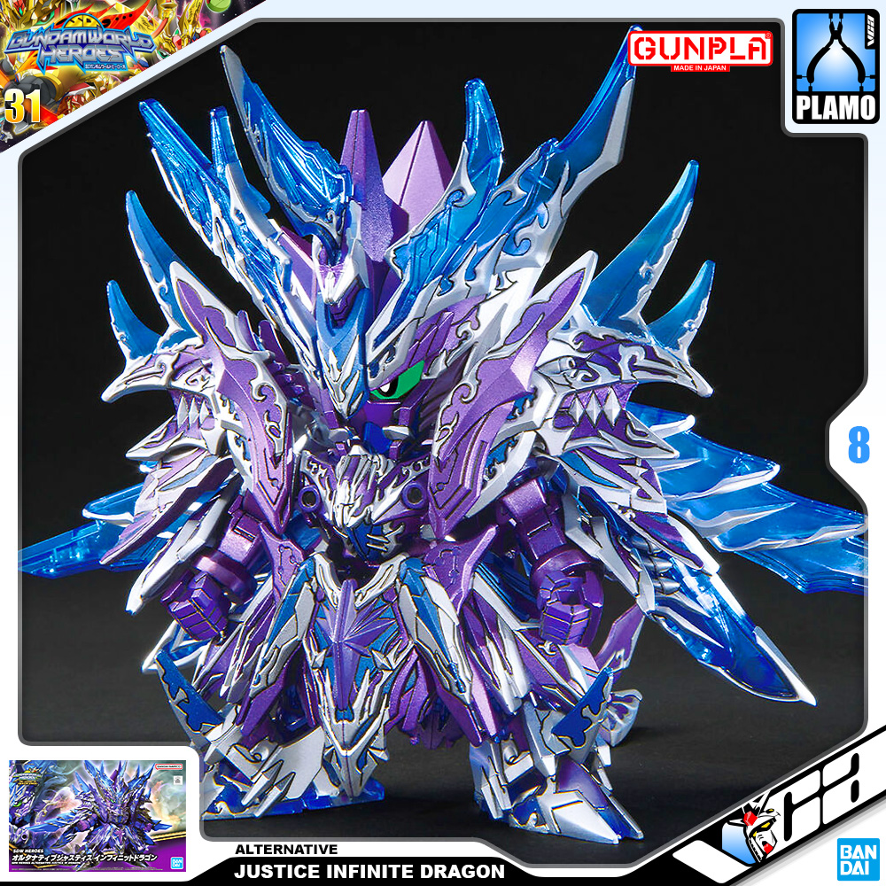 SD ALTERNATIVE JUSTICE INFINITE DRAGON