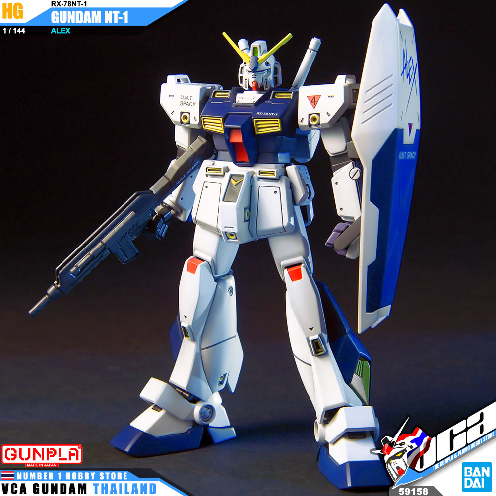 HG RX-78NT-1 GUNDAM NT-1 ALEX กันดั้ม