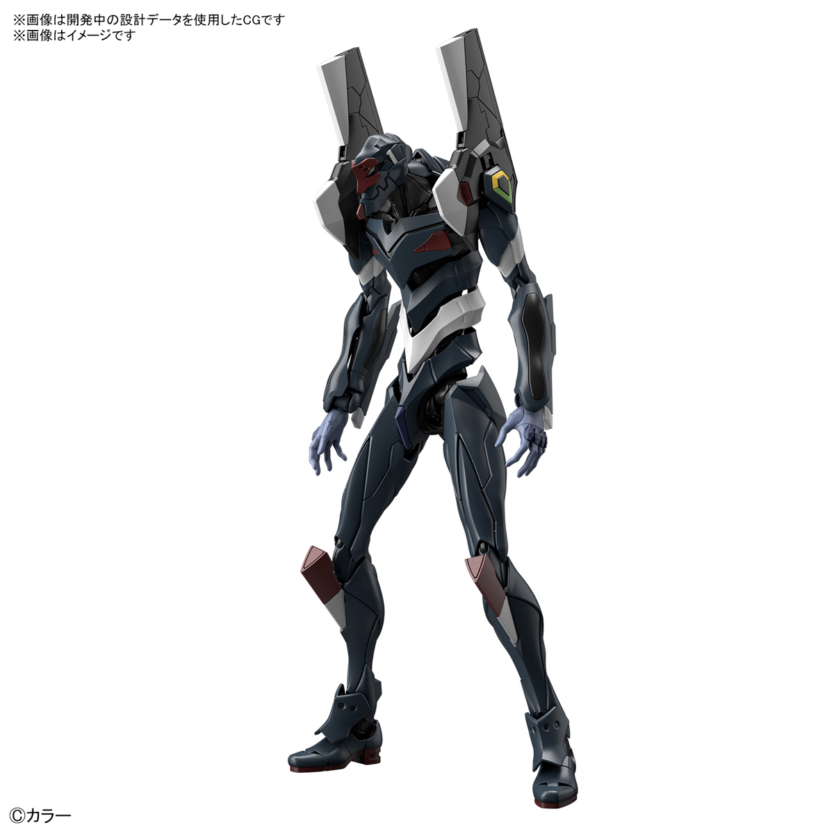 RG EVANGELION UNIT 03