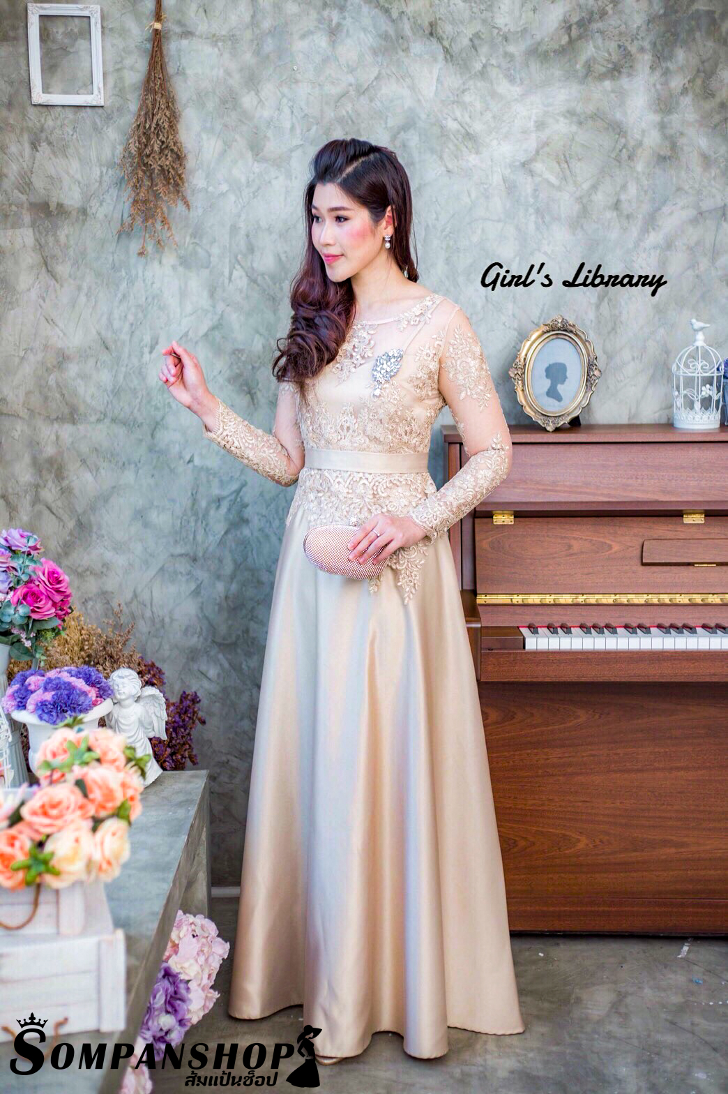 ชุดออกงานราตรียาวสีทอง ปักลูกไม้ แขนยาว กระโปรงยาวผ้าไหมอิตาลี เรียบหรูดูแพง ชุดไปงานแต่งผู้ใหญ่