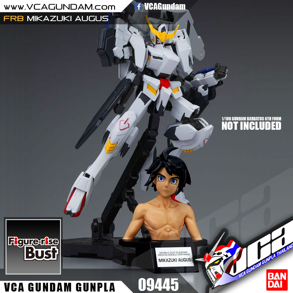 Figure-rise Bust MIKAZUKI AUGUS มิคาซุกิ ออกัส