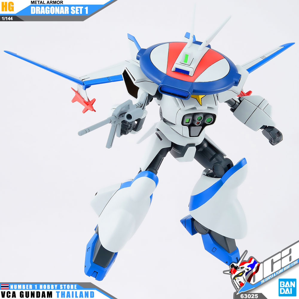 BANDAI METAL ARMOR DRAGONAR HIGH GRADE HG 1/144 DRAGONAR SET 1 SET1 โมเดล เป็นอะนิเมะซีรีส์เมชา VCA GUNDAM