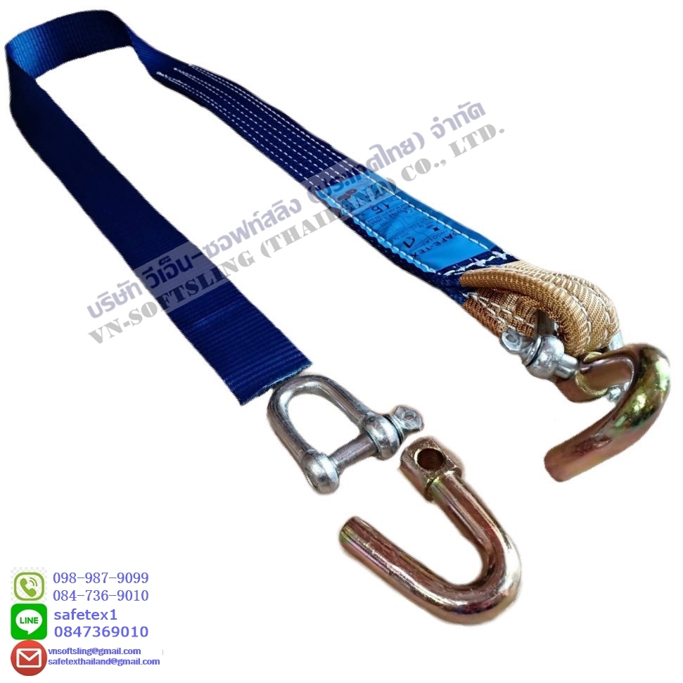 สายรัดรถขนส่งรถ High Tension Strap, Vehicle Transport, สายรัดรถขนส่งรถ, สายรัดรถออโต้, สายรัดรถเทรลเลอร์, สายรัดรถขนรถ สายรัดโพลีเอสเตอร์ สายรัดขนส่งรถ มีห่วง 1 ข้าง