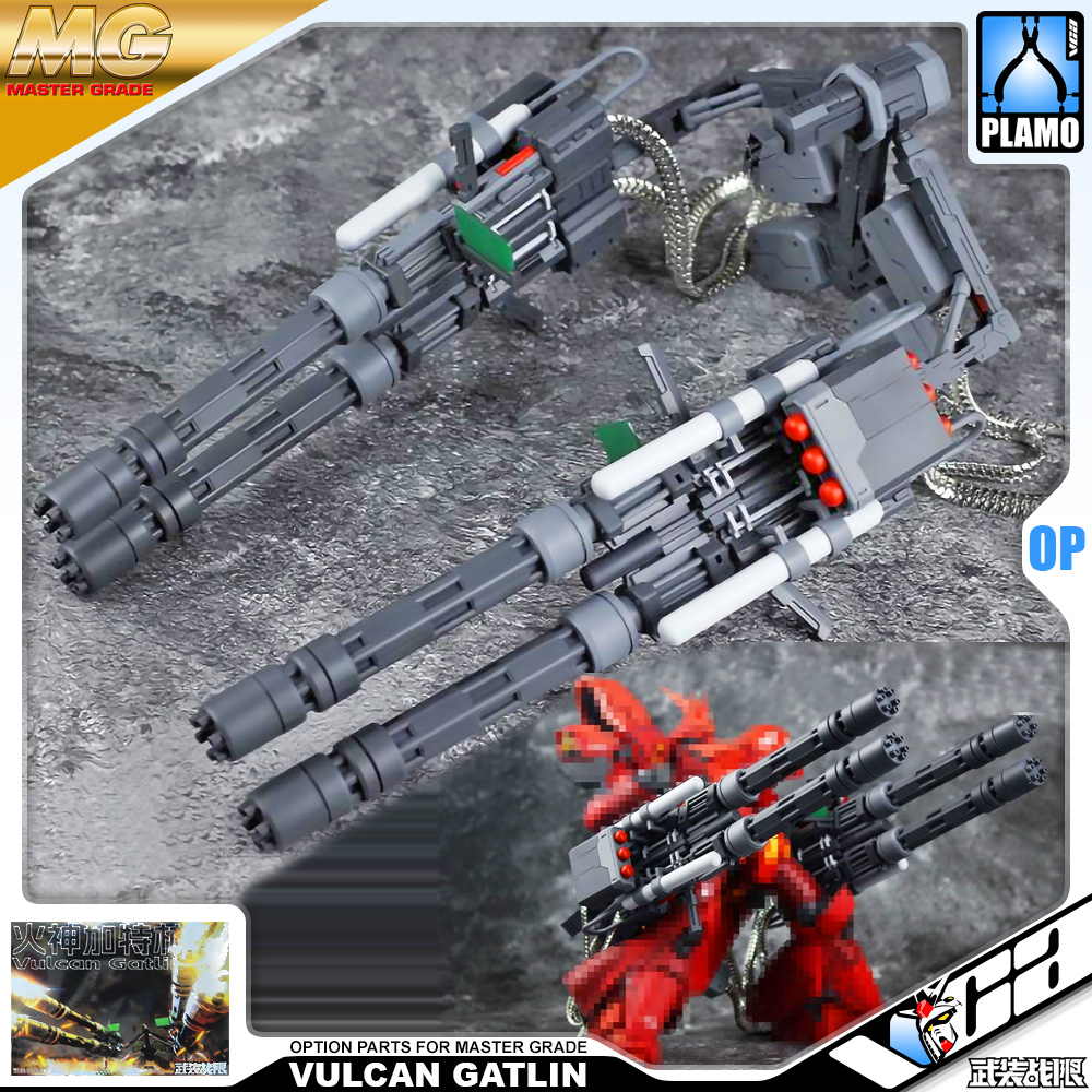 VULCAN GATLING WEAPON FOR MG